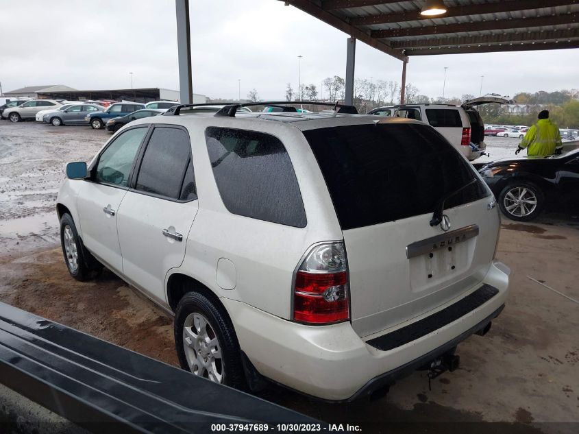 2005 Acura Mdx Touring VIN: 2HNYD18975H535873 Lot: 37947689