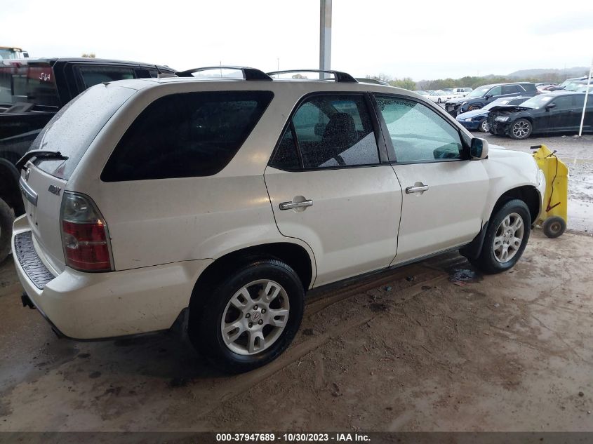 2005 Acura Mdx Touring VIN: 2HNYD18975H535873 Lot: 37947689