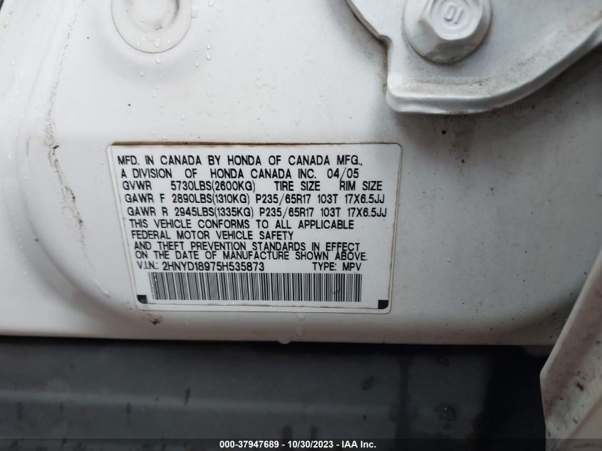 2005 Acura Mdx Touring VIN: 2HNYD18975H535873 Lot: 37947689