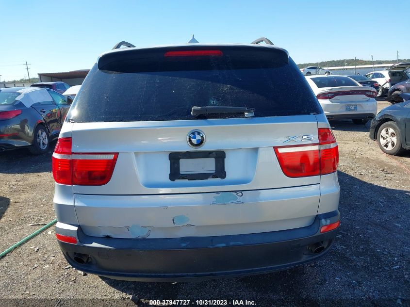 2007 BMW X5 3.0Si VIN: 5UXFE43547LY83215 Lot: 37947727