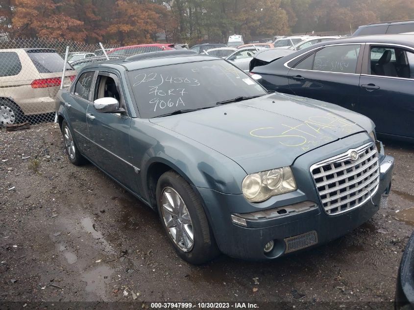 2005 Chrysler 300C VIN: 2C3AA63H75H528101 Lot: 37947999