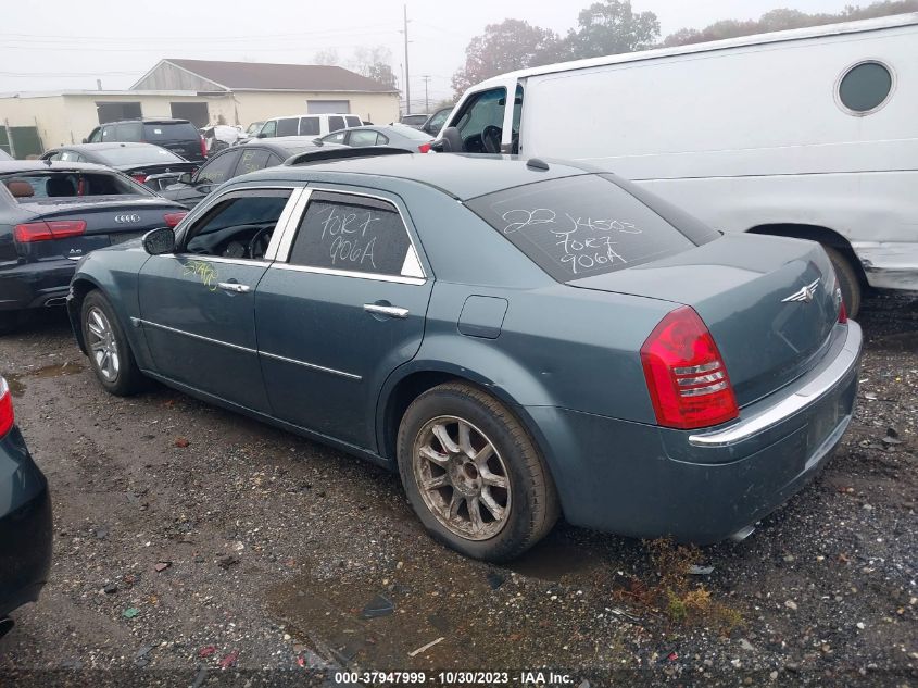 2005 Chrysler 300C VIN: 2C3AA63H75H528101 Lot: 37947999