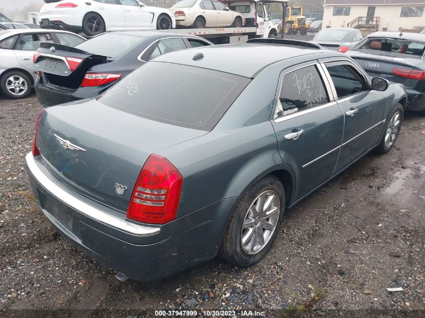 2005 Chrysler 300C VIN: 2C3AA63H75H528101 Lot: 37947999