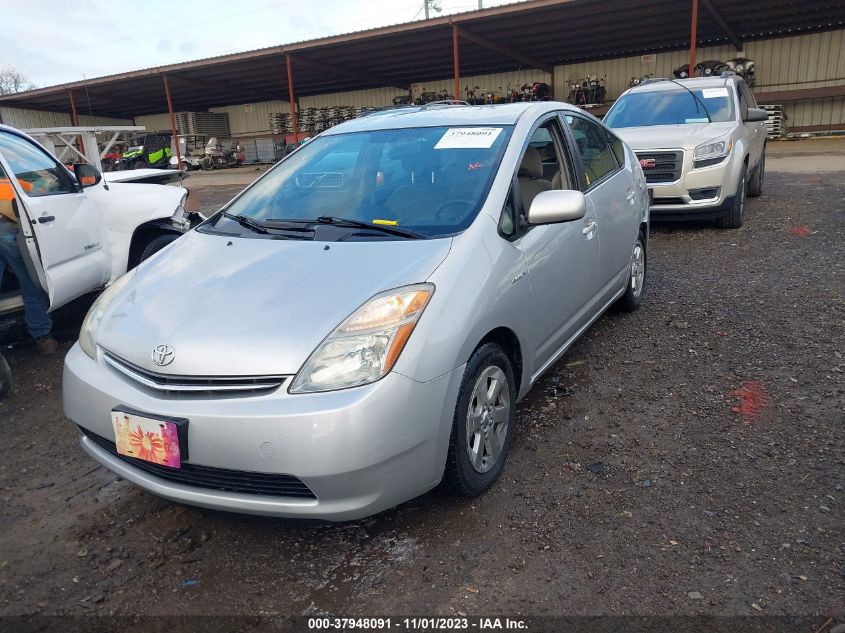 2007 Toyota Prius VIN: JTDKB20U477628419 Lot: 37948091