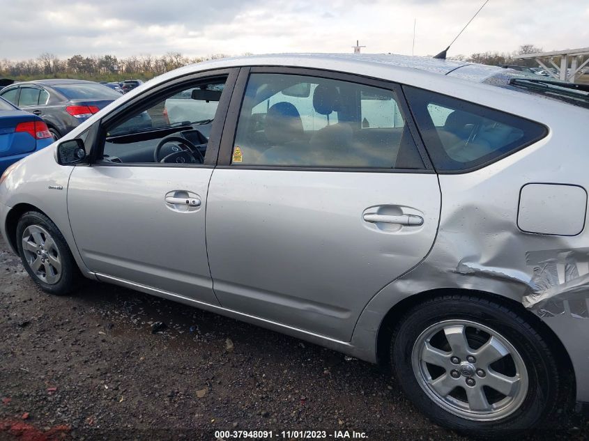 2007 Toyota Prius VIN: JTDKB20U477628419 Lot: 37948091