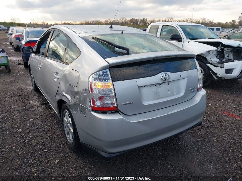 2007 Toyota Prius VIN: JTDKB20U477628419 Lot: 37948091