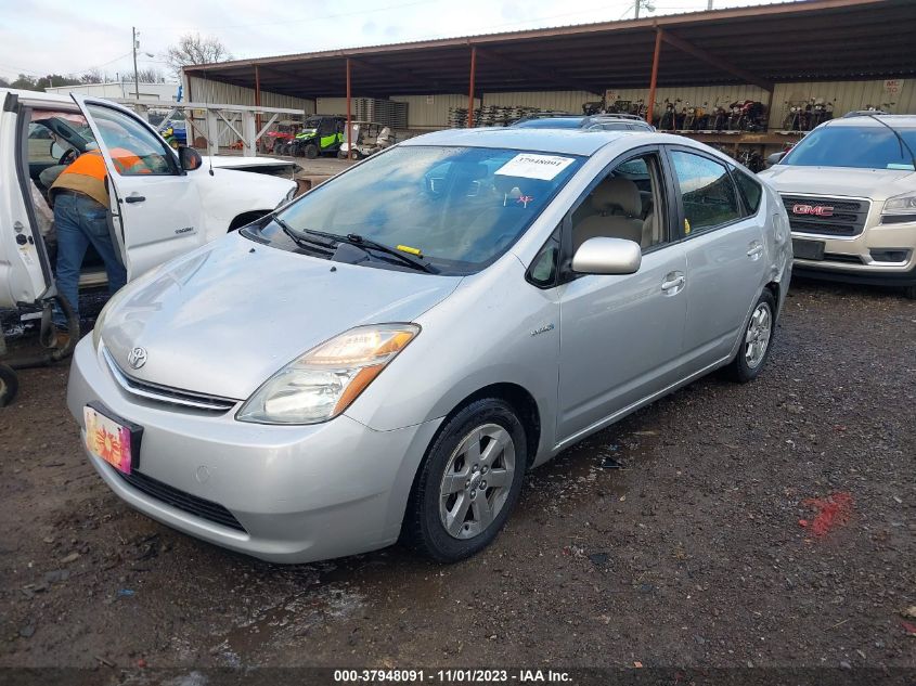 2007 Toyota Prius VIN: JTDKB20U477628419 Lot: 37948091