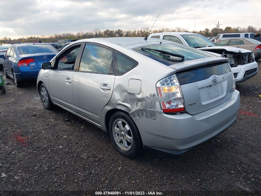 2007 Toyota Prius VIN: JTDKB20U477628419 Lot: 37948091