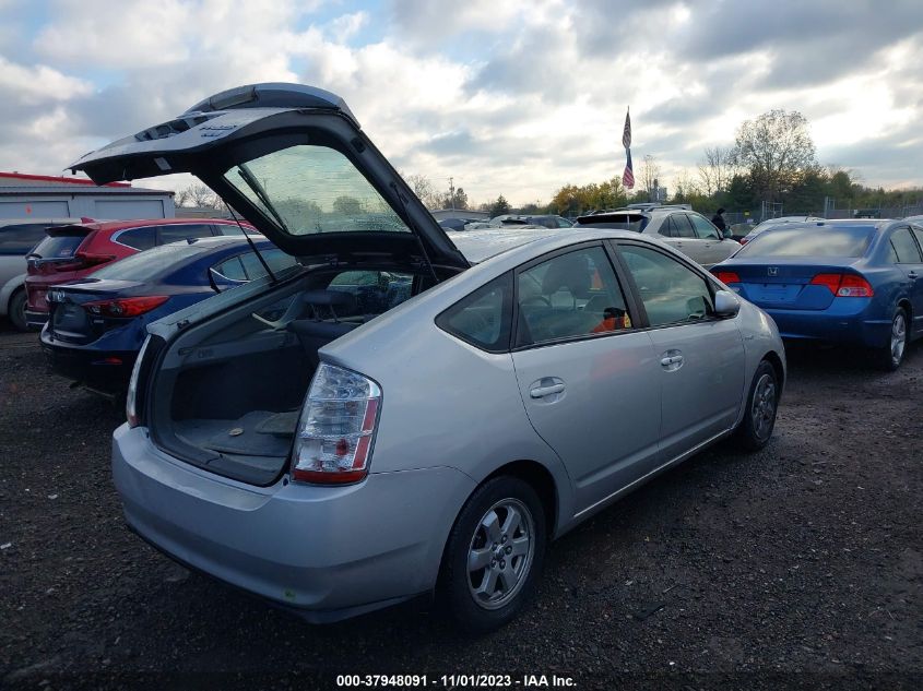 2007 Toyota Prius VIN: JTDKB20U477628419 Lot: 37948091