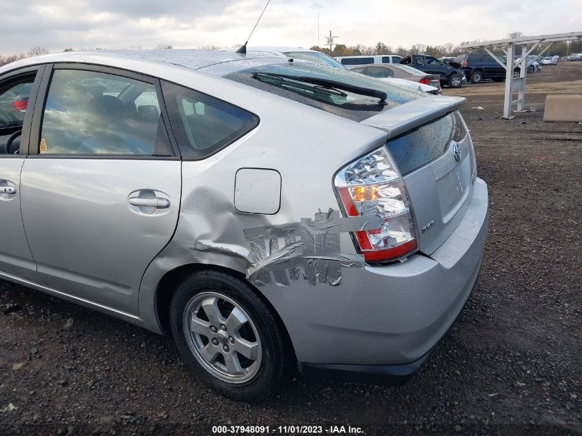 2007 Toyota Prius VIN: JTDKB20U477628419 Lot: 37948091