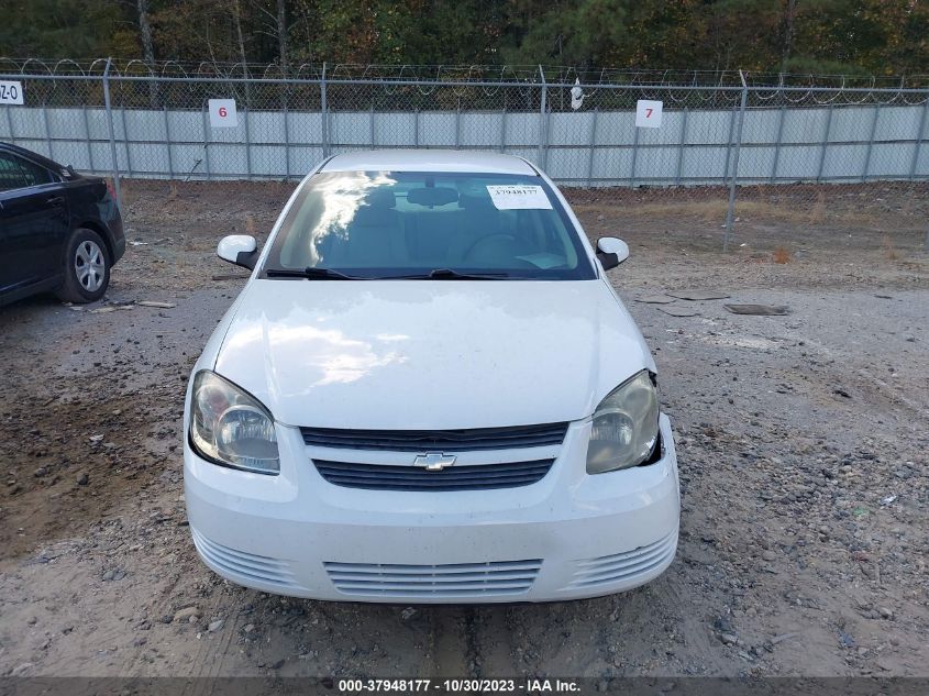 2009 Chevrolet Cobalt Lt VIN: 1G1AT58H997114398 Lot: 37948177