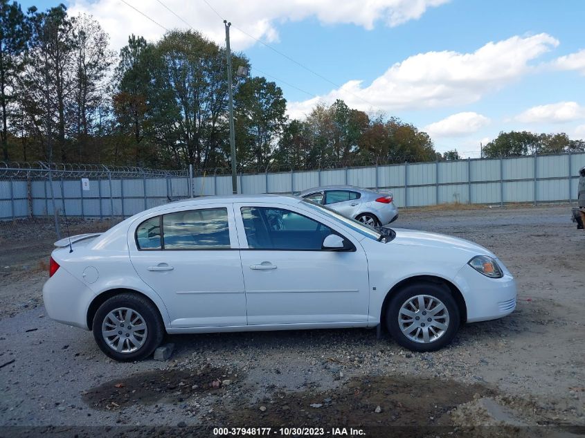 2009 Chevrolet Cobalt Lt VIN: 1G1AT58H997114398 Lot: 37948177