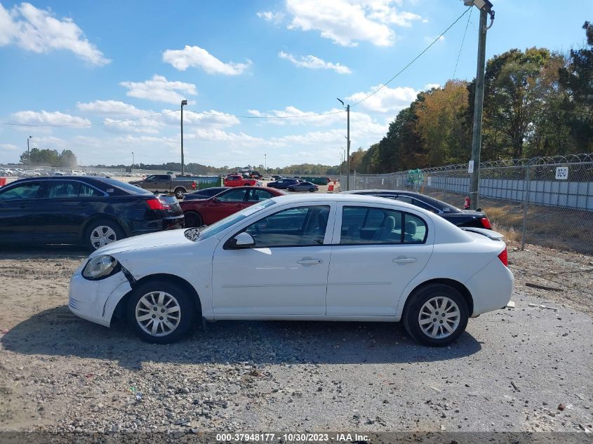 2009 Chevrolet Cobalt Lt VIN: 1G1AT58H997114398 Lot: 37948177