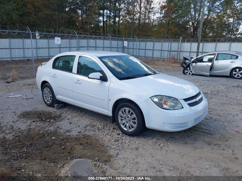 2009 Chevrolet Cobalt Lt VIN: 1G1AT58H997114398 Lot: 37948177