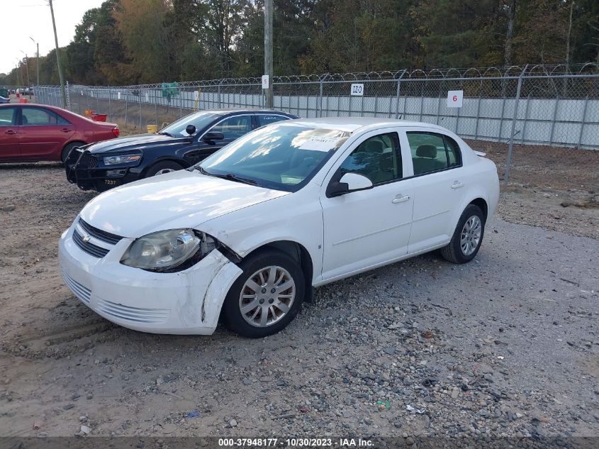 2009 Chevrolet Cobalt Lt VIN: 1G1AT58H997114398 Lot: 37948177