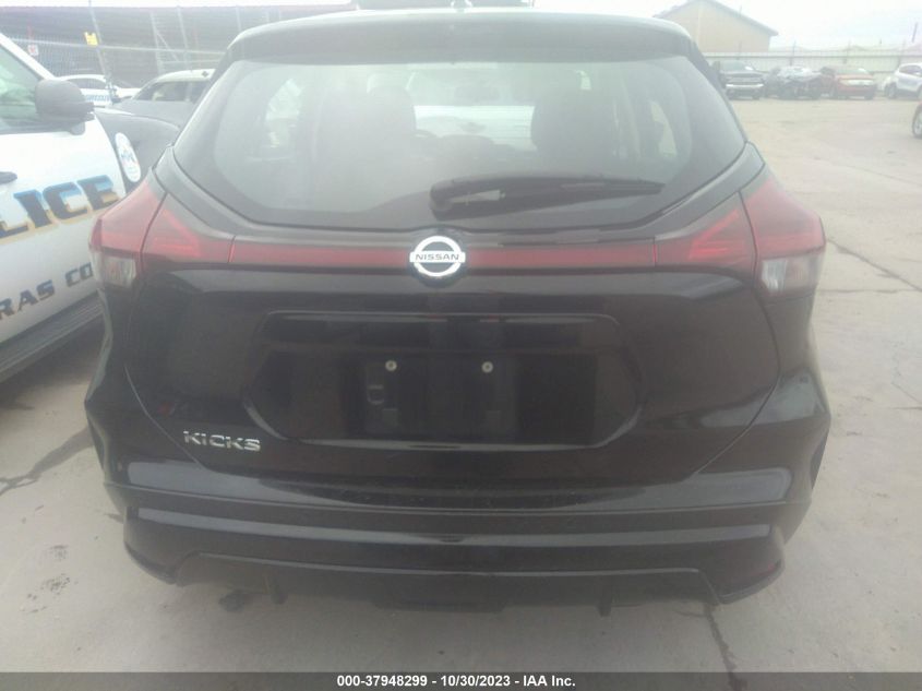 2021 Nissan Kicks S Xtronic Cvt VIN: 3N1CP5BV7ML500571 Lot: 37948299