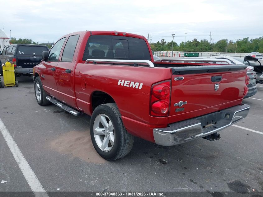 2008 Dodge Ram 1500 Slt VIN: 1D7HA18238S579101 Lot: 37948363