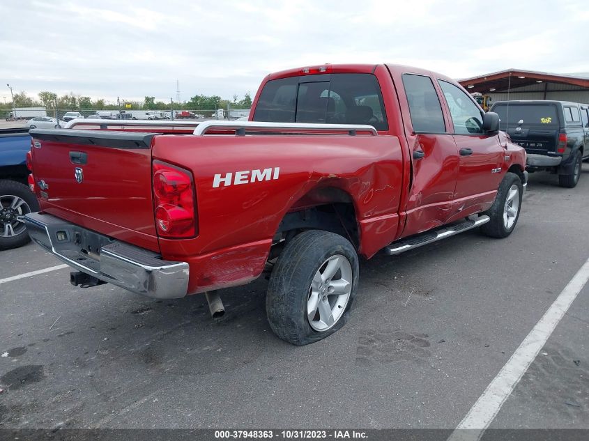 2008 Dodge Ram 1500 Slt VIN: 1D7HA18238S579101 Lot: 37948363