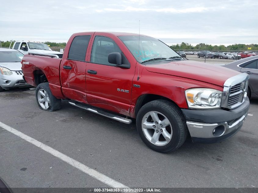 2008 Dodge Ram 1500 Slt VIN: 1D7HA18238S579101 Lot: 37948363