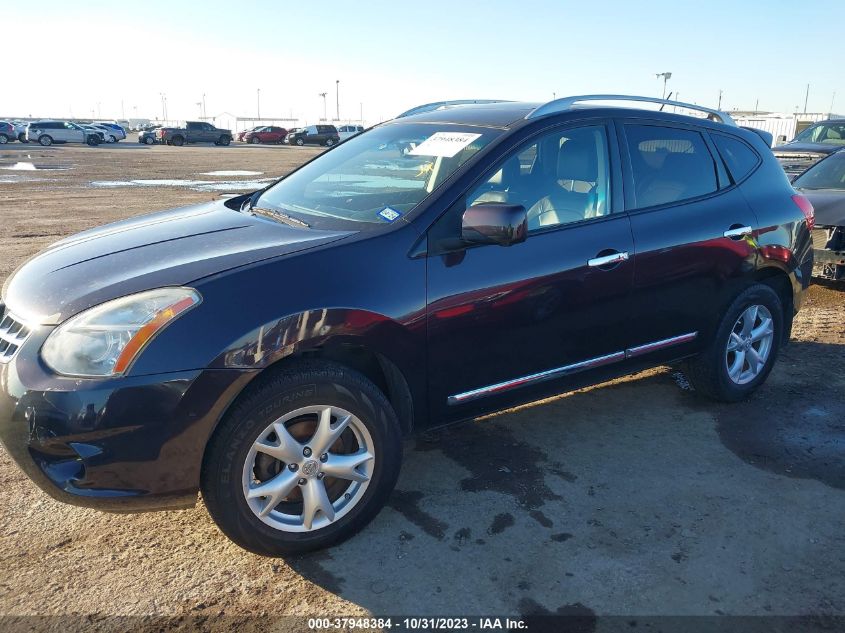 2012 Nissan Rogue Sl VIN: JN8AS5MV6CW376211 Lot: 37948384