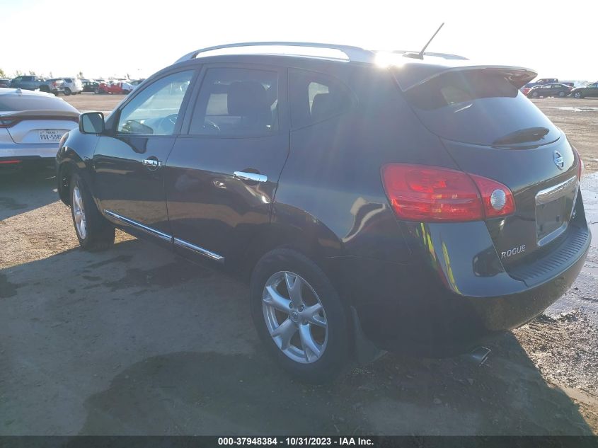 2012 Nissan Rogue Sl VIN: JN8AS5MV6CW376211 Lot: 37948384