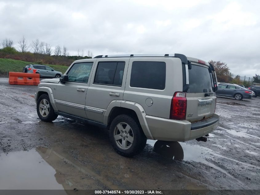 2007 Jeep Commander Limited VIN: 1J8HG58N17C529728 Lot: 37948574