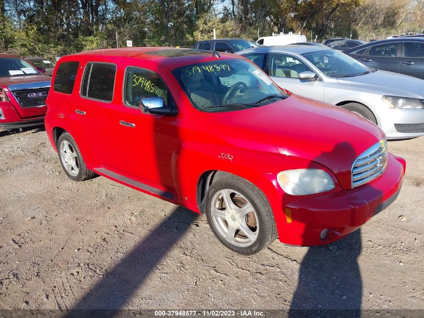 2008 Chevrolet Hhr Lt VIN: 3GNDA53P58S615031 Lot: 37948577