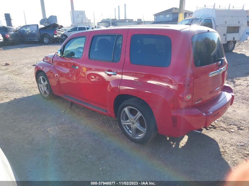 2008 Chevrolet Hhr Lt VIN: 3GNDA53P58S615031 Lot: 37948577