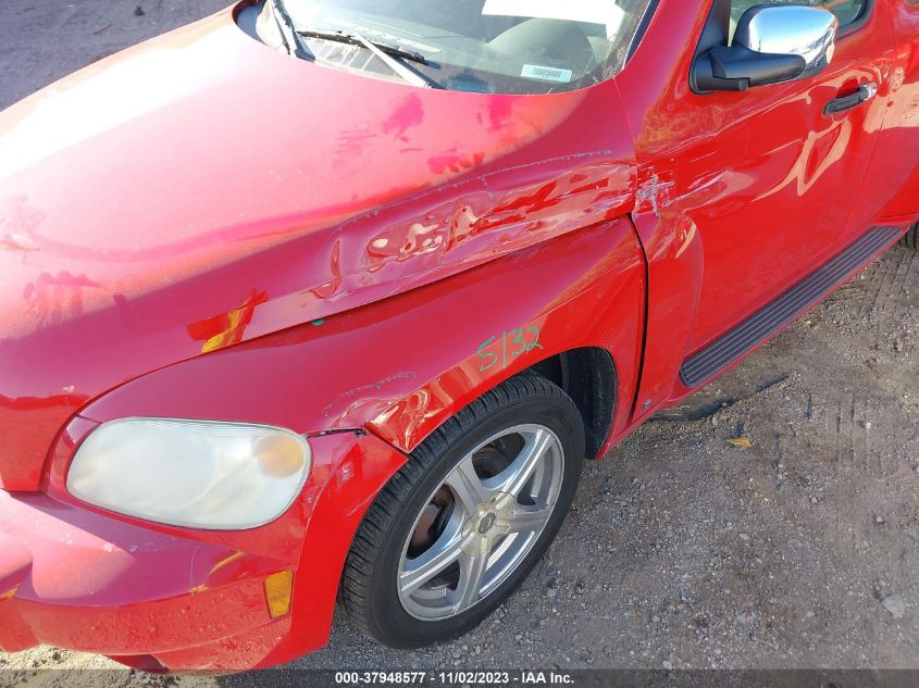 2008 Chevrolet Hhr Lt VIN: 3GNDA53P58S615031 Lot: 37948577