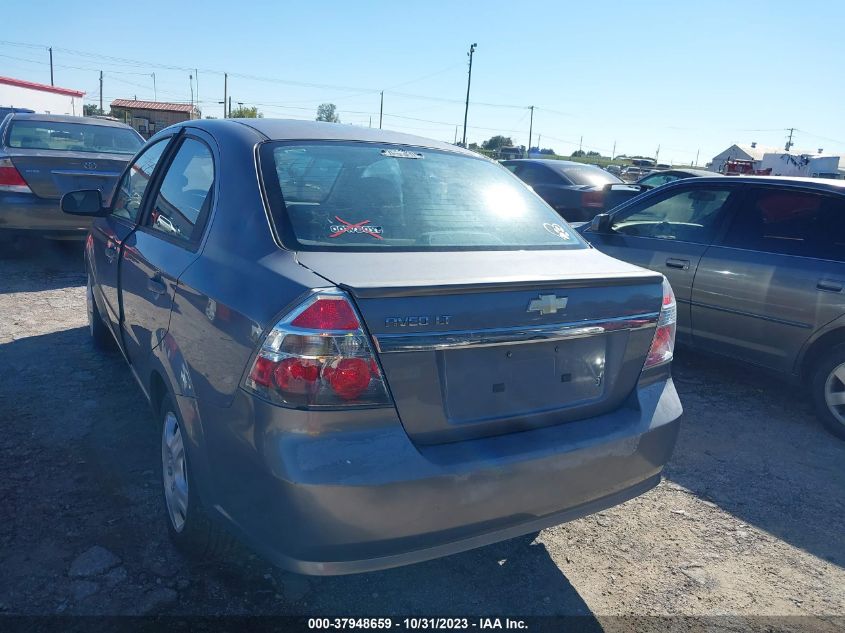 2010 Chevrolet Aveo Lt VIN: KL1TG5DE6AB108664 Lot: 37948659