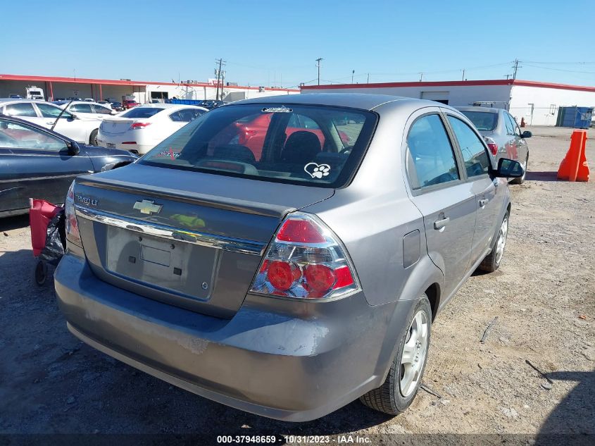 2010 Chevrolet Aveo Lt VIN: KL1TG5DE6AB108664 Lot: 37948659