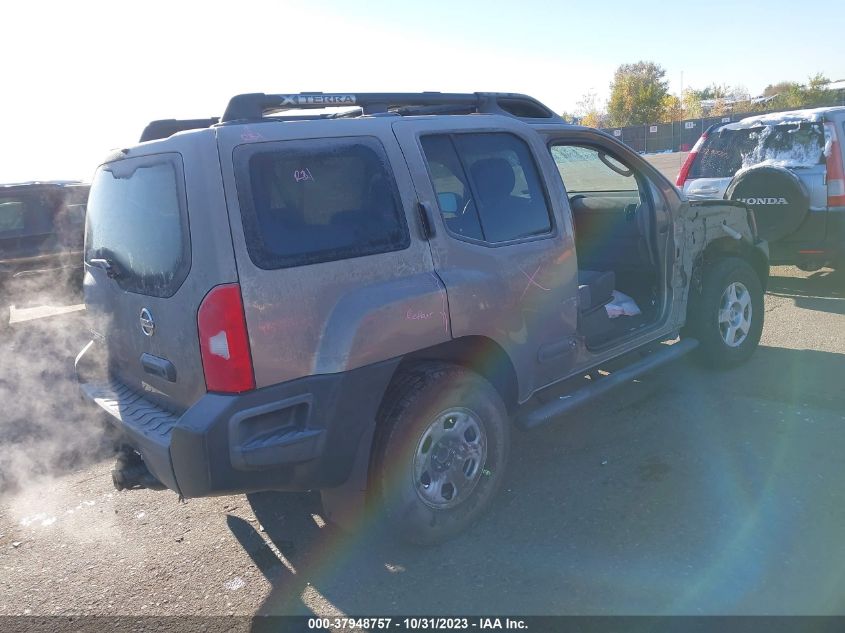 2006 Nissan Xterra S VIN: 5N1AN08W36C560984 Lot: 37948757