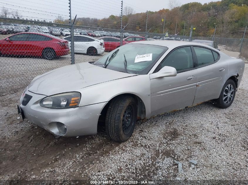 2007 Pontiac Grand Prix VIN: 2G2WP552271148991 Lot: 37948761