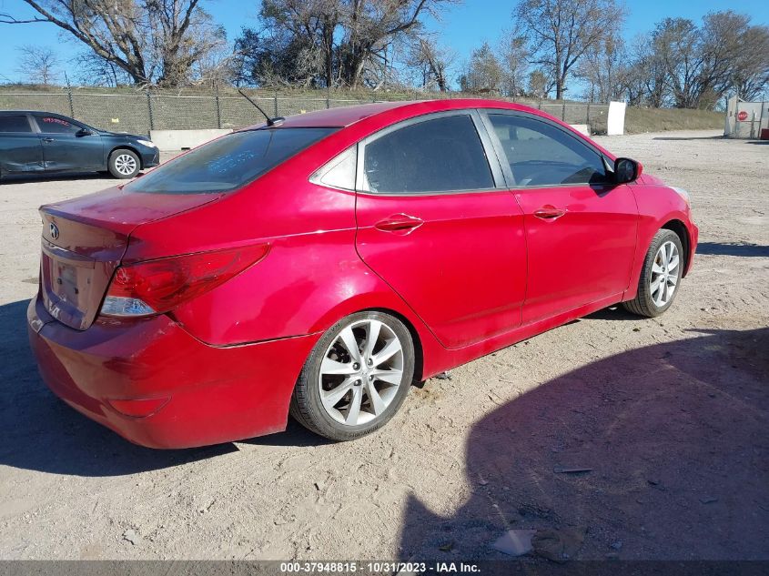 2014 Hyundai Accent Gls VIN: KMHCU4AE9EU604273 Lot: 37948815