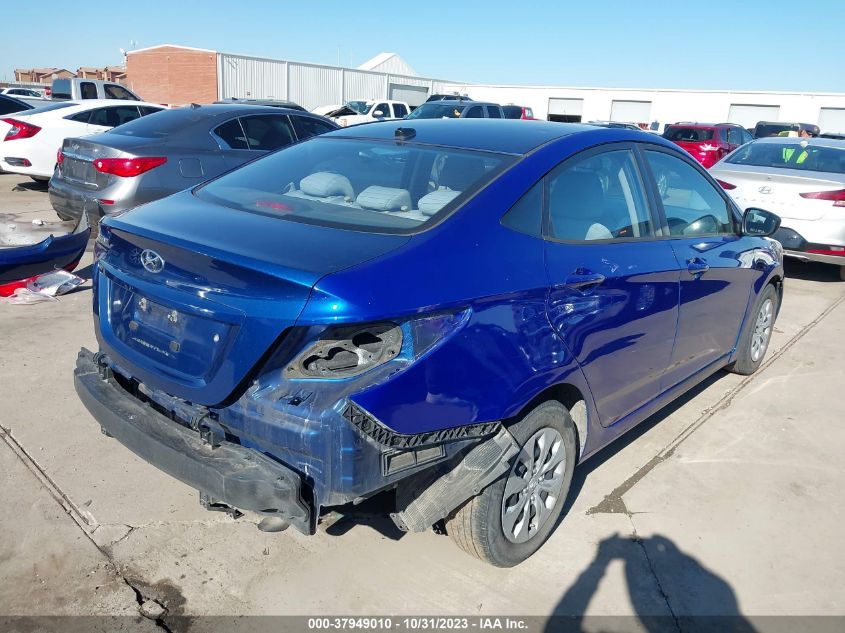 2015 Hyundai Accent Gls VIN: KMHCT4AE5FU826166 Lot: 37949010