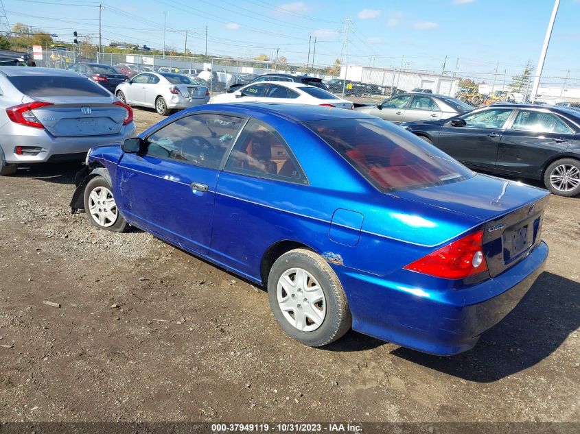 2004 Honda Civic Vp VIN: 1HGEM22184L074364 Lot: 37949119