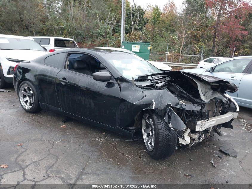 2008 Infiniti G37 Journey VIN: JNKCV64E78M120033 Lot: 37949152