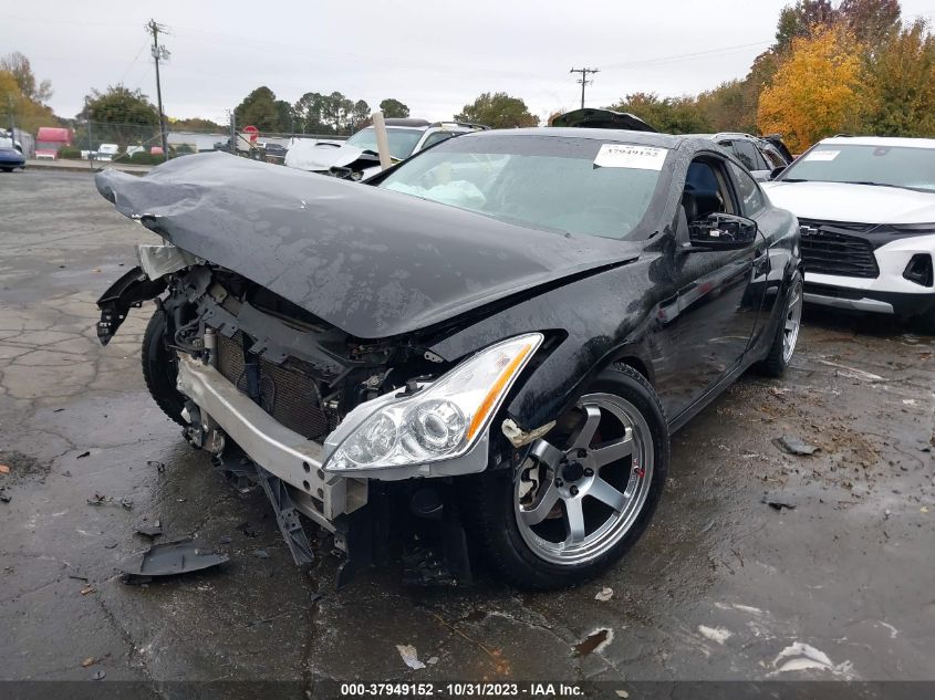 2008 Infiniti G37 Journey VIN: JNKCV64E78M120033 Lot: 37949152