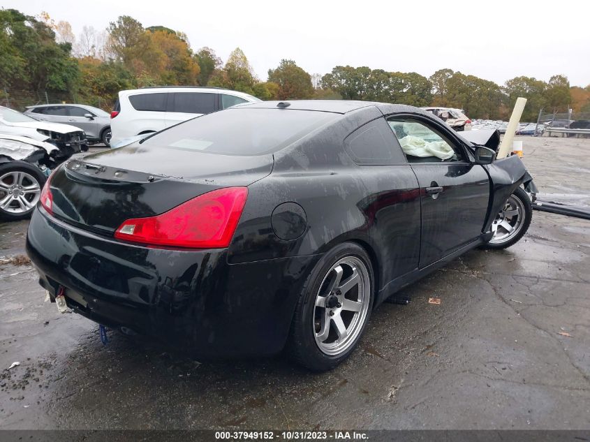 2008 Infiniti G37 Journey VIN: JNKCV64E78M120033 Lot: 37949152