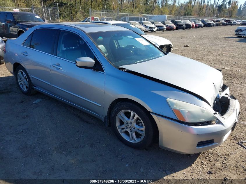 2006 Honda Accord 2.4 Ex VIN: 1HGCM56856A810059 Lot: 37949206