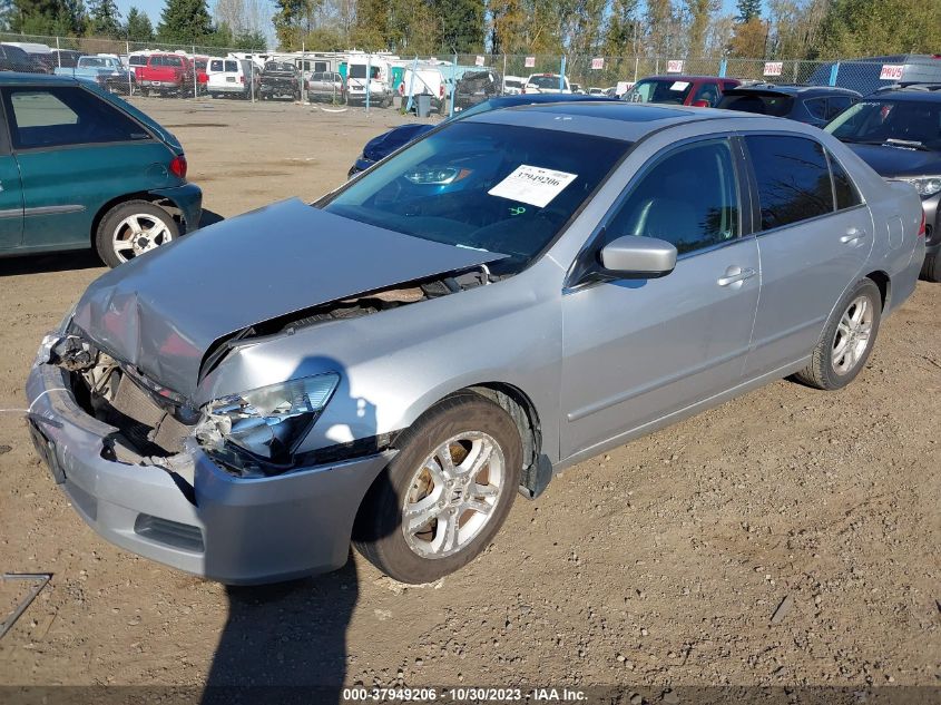 2006 Honda Accord 2.4 Ex VIN: 1HGCM56856A810059 Lot: 37949206