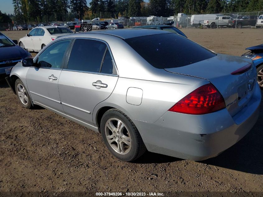 2006 Honda Accord 2.4 Ex VIN: 1HGCM56856A810059 Lot: 37949206