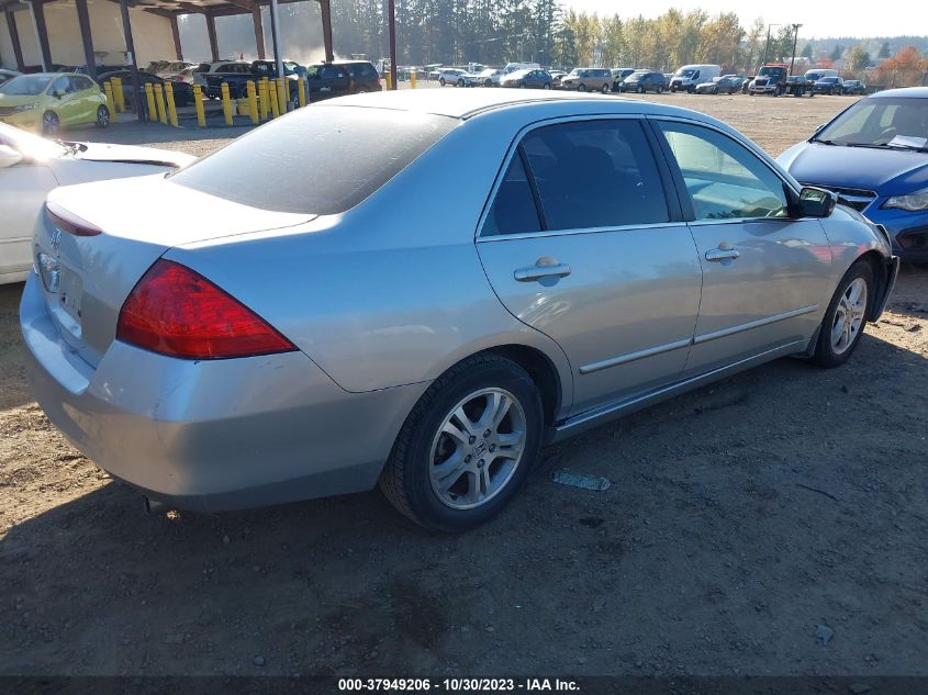 2006 Honda Accord 2.4 Ex VIN: 1HGCM56856A810059 Lot: 37949206