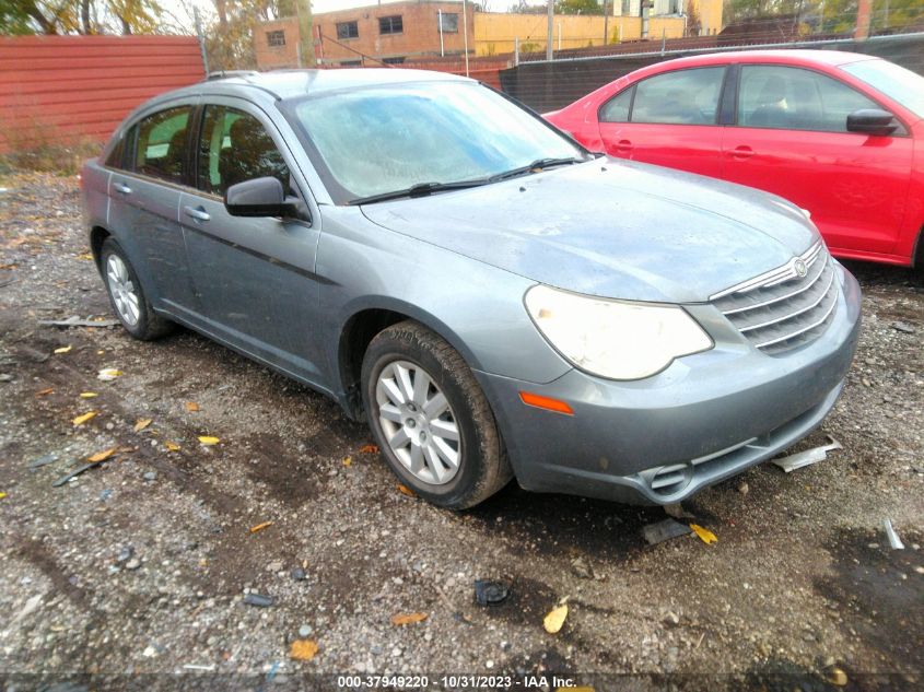 2010 Chrysler Sebring Touring VIN: 1C3CC4FB4AN229861 Lot: 37949220