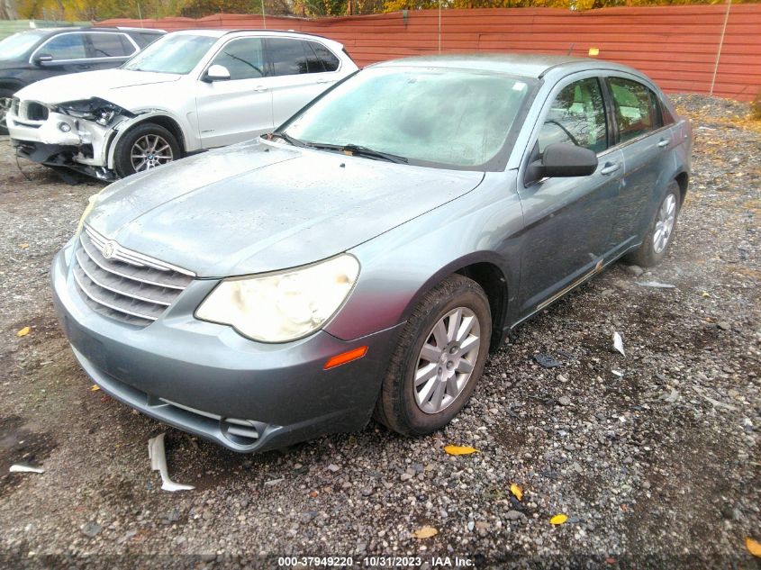 2010 Chrysler Sebring Touring VIN: 1C3CC4FB4AN229861 Lot: 37949220