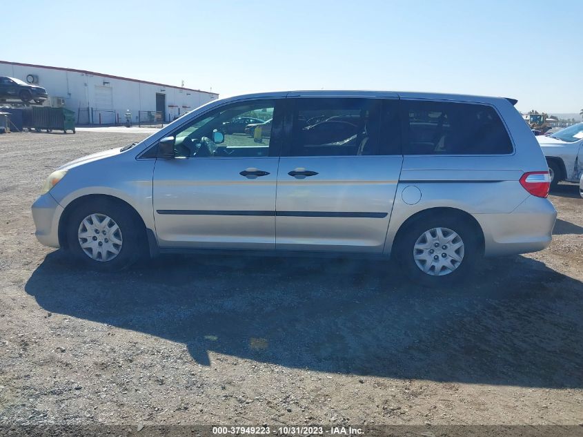 2005 Honda Odyssey Lx VIN: 5FNRL38295B084222 Lot: 37949223