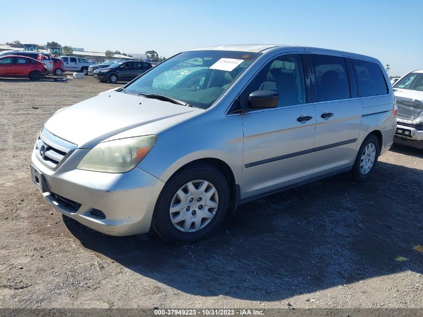 2005 Honda Odyssey Lx VIN: 5FNRL38295B084222 Lot: 37949223