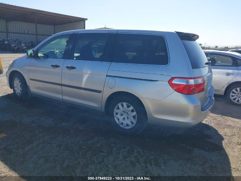 2005 Honda Odyssey Lx VIN: 5FNRL38295B084222 Lot: 37949223