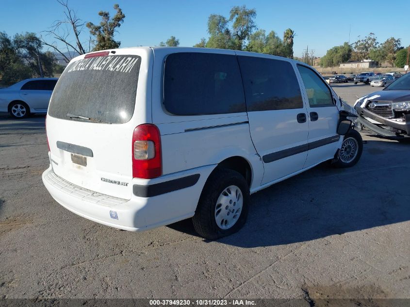 2002 Chevrolet Venture Plus 1Sb Pkg VIN: 1GNDX03E02D140704 Lot: 37949230