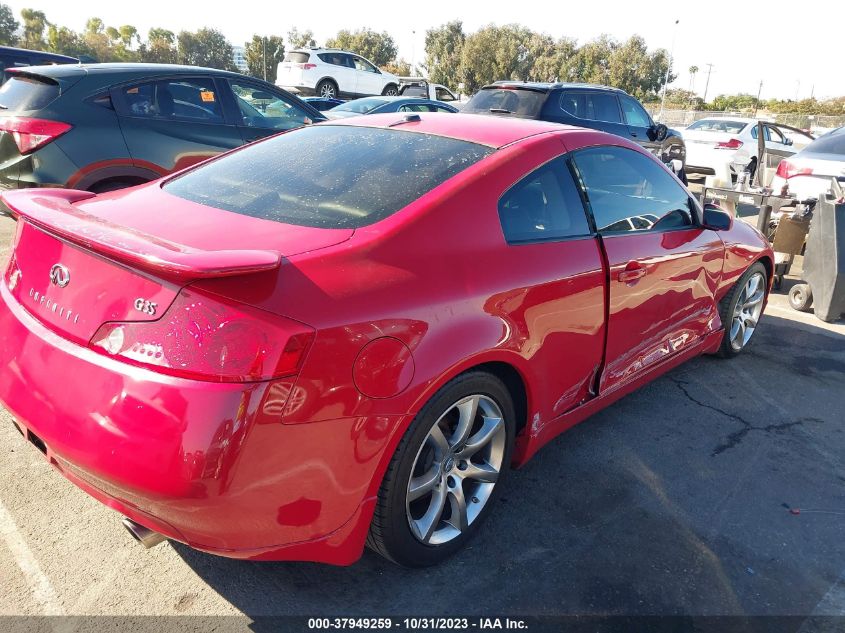 2005 Infiniti G35 Coupe VIN: JNKCV54E35M403745 Lot: 37949259